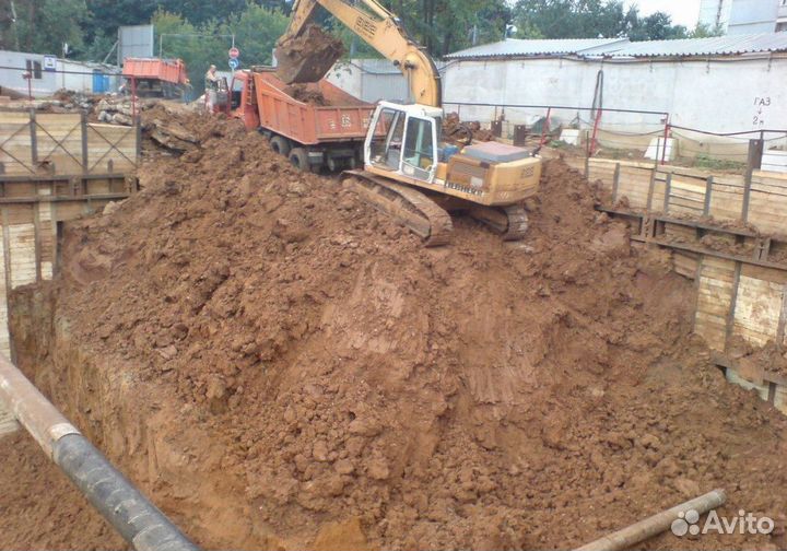Котлованный грунт