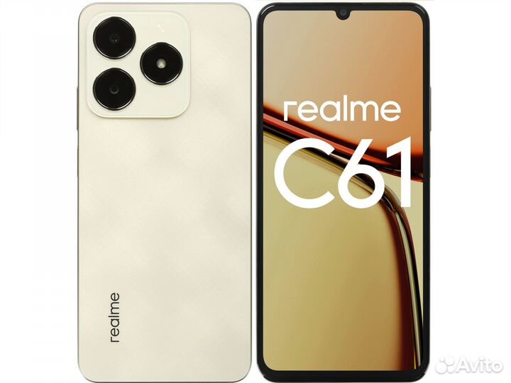 realme C61, 6/128 ГБ