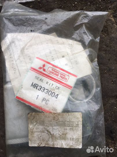 Ремкомплект рулевой рейки митсубиши лансер