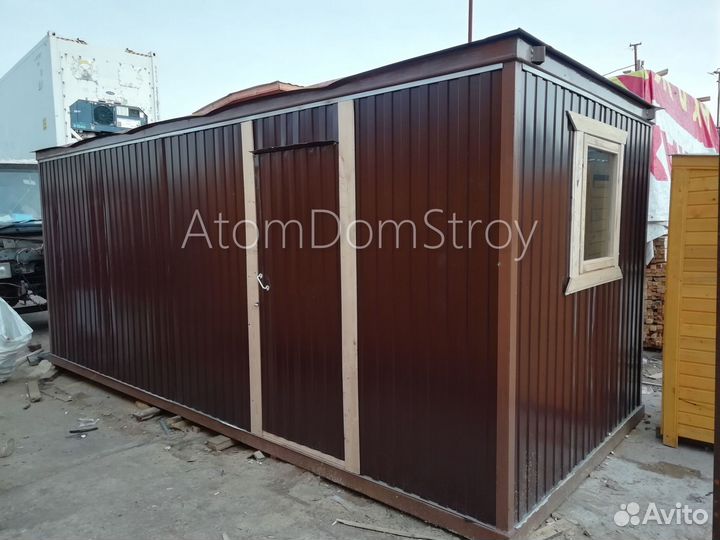 Бытовка вагончик хозблок без переплат
