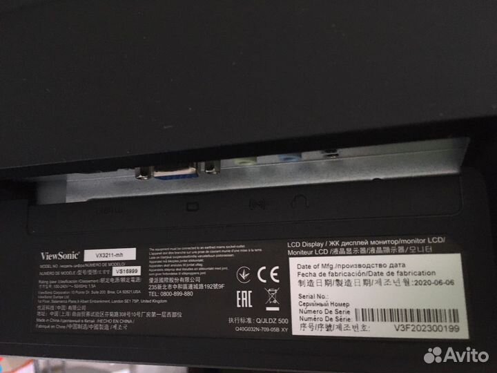 Монитор ViewSonic 31.5