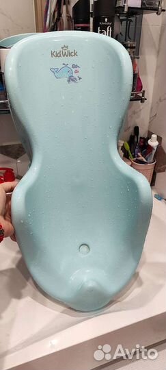 Сиденье для купания детское