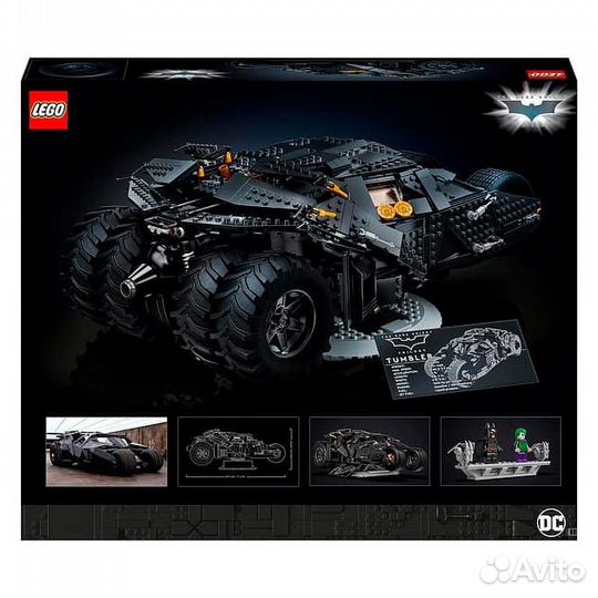 Конструктор lego Super Heroes, DC Batman Batmobile