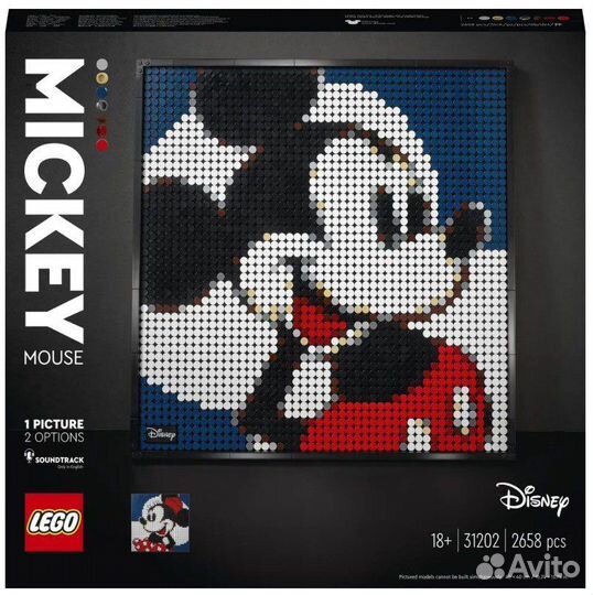 Lego ART 31202 Disney Mickey Mouse