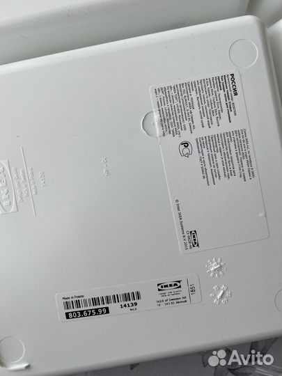 IKEA лоток для столовых приборов