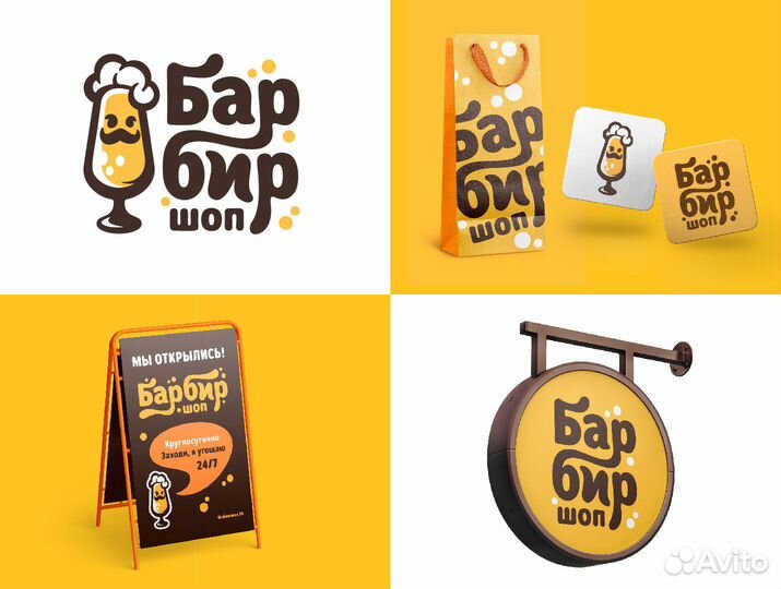 Графический дизайнер. Логотип, Айдентика, Брендинг