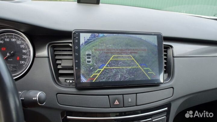 Магнитола Peugeot 508 Android