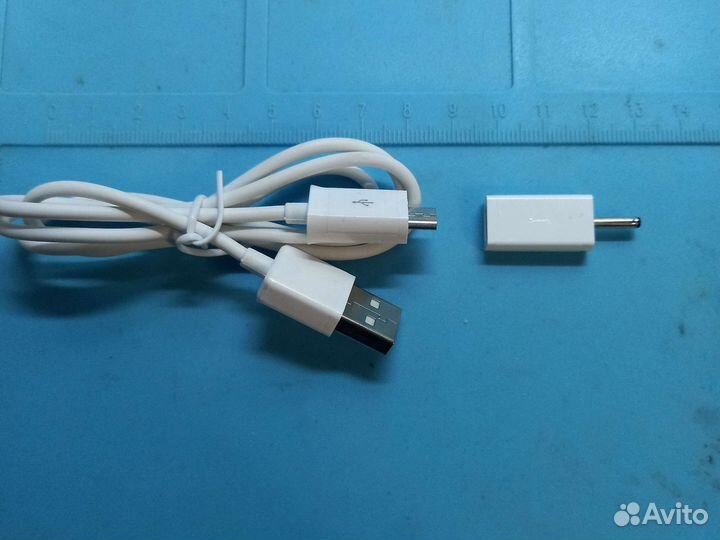 Зарядное устройство