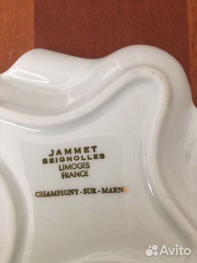 Пепельницы