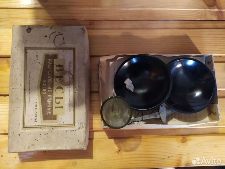 Весы равноплечные вр 100