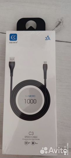 Кабель micro USB новый