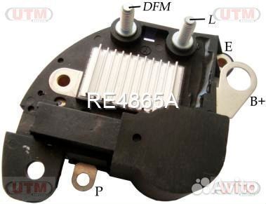 Регулятор генератора