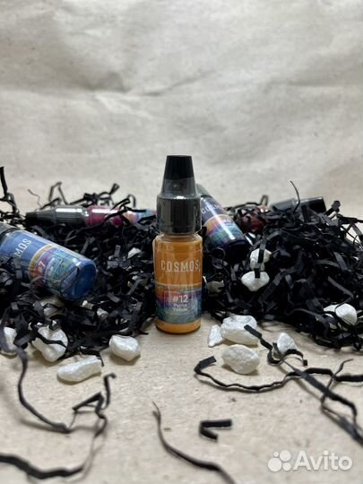 Краска для тату cosmos #12 pyrite yellow