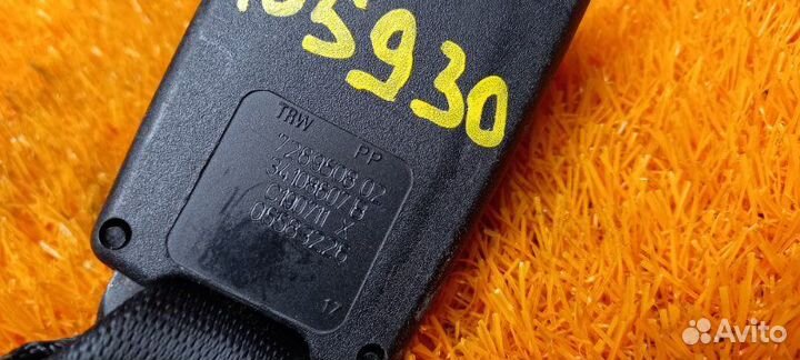 Замок ремня безопасности задний Bmw 7-Series F01