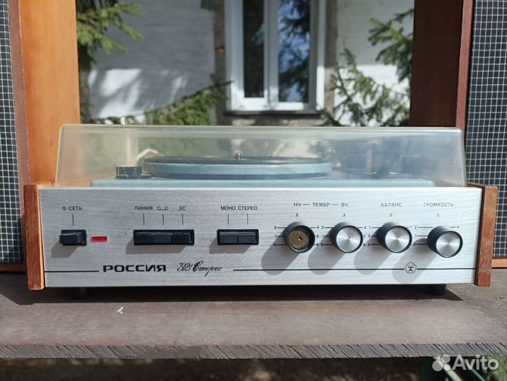 Электрофон Россия-321-стерео