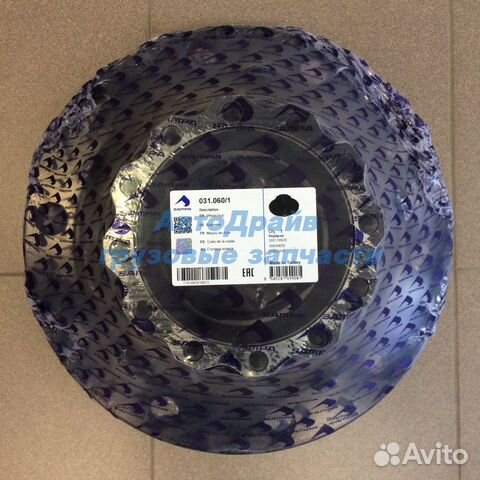 Ступица колеса Вольво фш12 фш16 20517952