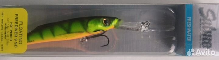 Salmo Freediver 9SDR - GT/HPH/BPR/SIB/HRH