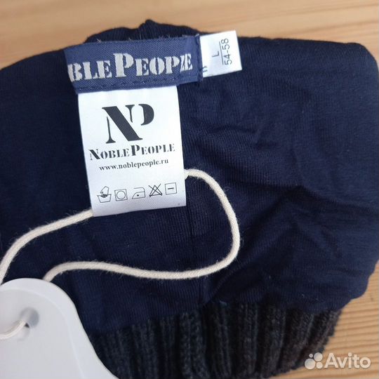 Шапка для мальчика