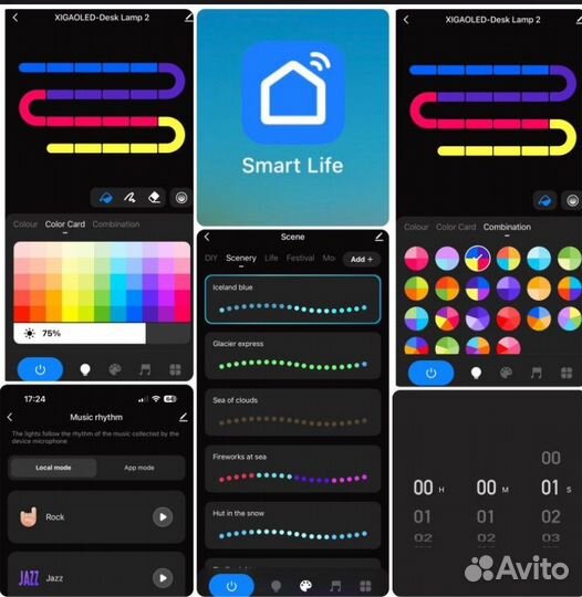 RGB светильник / ргб Лампа / Атмосферная подсветка