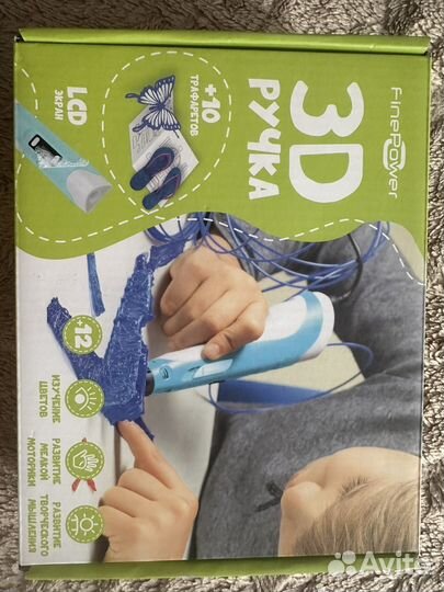 3D ручка для детей