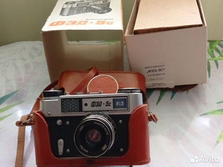 Плёночный фотоаппарат