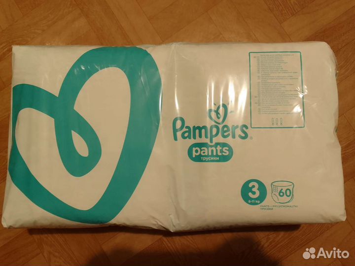 Подгузники трусики 3 размер 60 штук