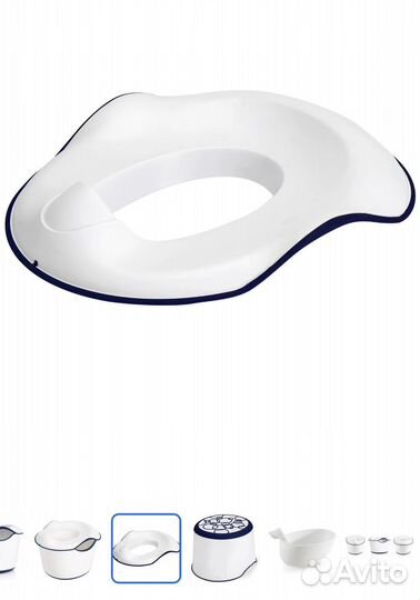 Горшок 3в1 ubbi