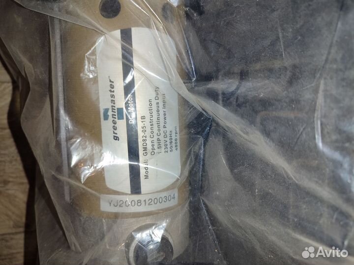 Беговая дорожка бу