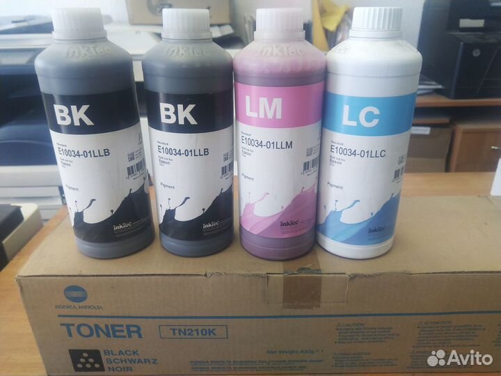 Продам чернила для плоттера Epson