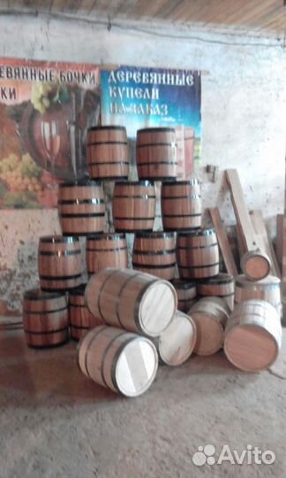 Деревянные бочки для декора