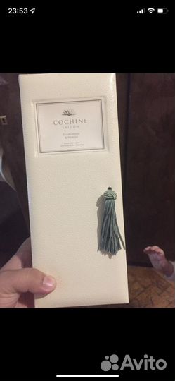 Освежитель воздуха для дома