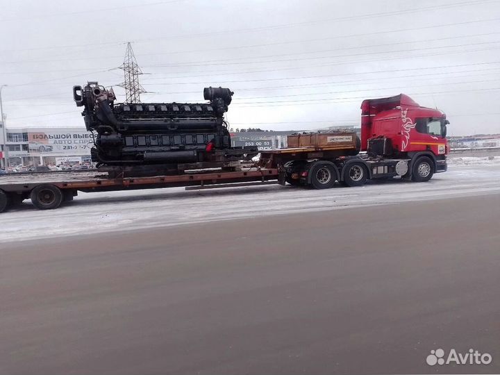 Трал перевозка спецтехники по России