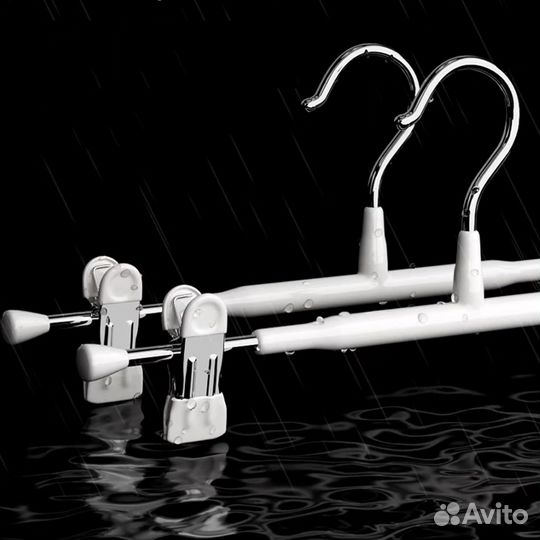 Вешалка для брюк, Вешалки для одежды, брюк и юбок