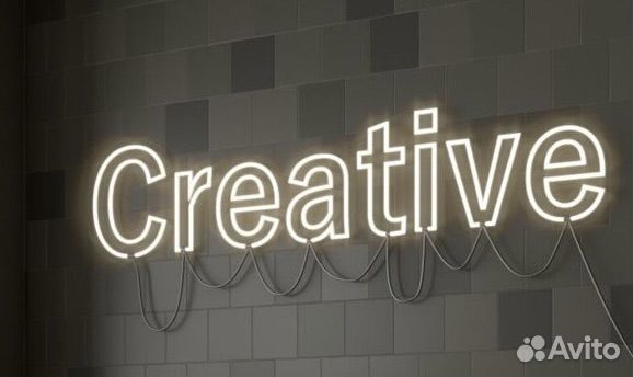 Неоновая вывеска на заказ из гибого неона