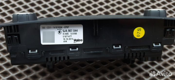 Климат контроль Skoda Rapid