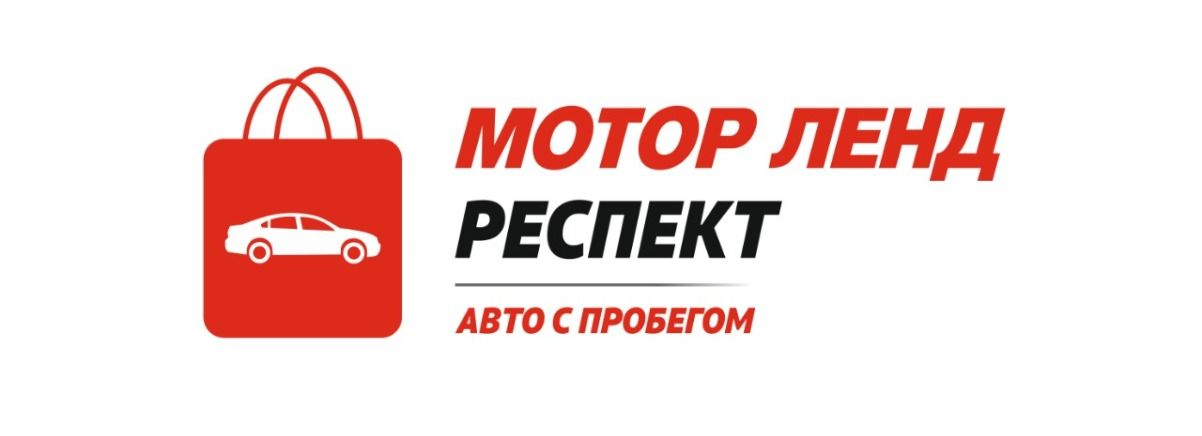 Мотор ленд респект. Мотор ленд респект