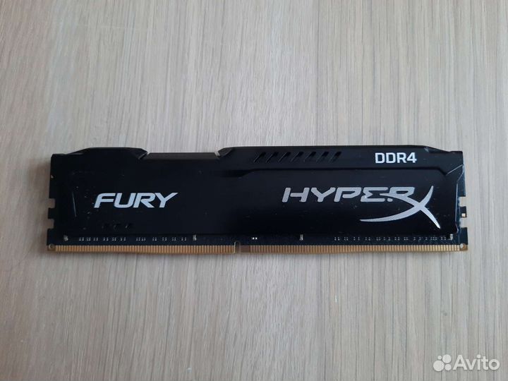 Оперативная память HyperX Fury DDR4 16 гб