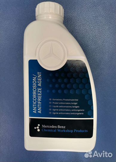 Антифриз-концентрат красный Mercedes-Benz 1л