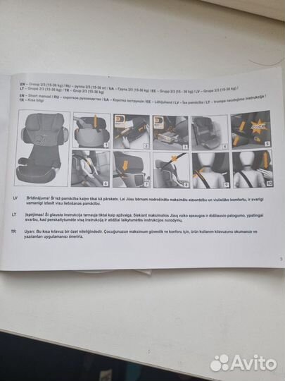 Детское автомобильное кресло Cybex Pallas 2-Fix