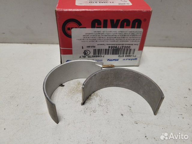 Вкладыши шатунные Audi A4 B8 2007-2015 107H589