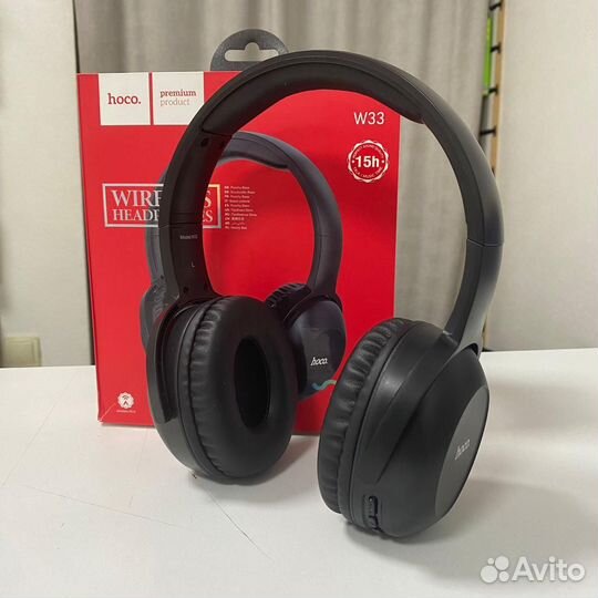 Беспроводные блютуз наушники Hoco Beats Borofone