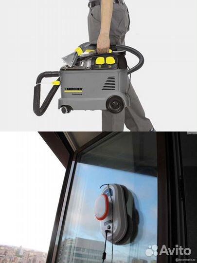 Моющий пылесос Kercher в аренду
