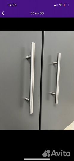 Мебельные ручки кнопки