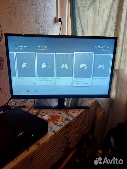 Xbox 360
