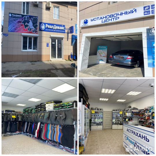 Видеорегистраторы с антирадаром SilverStone S-BOT