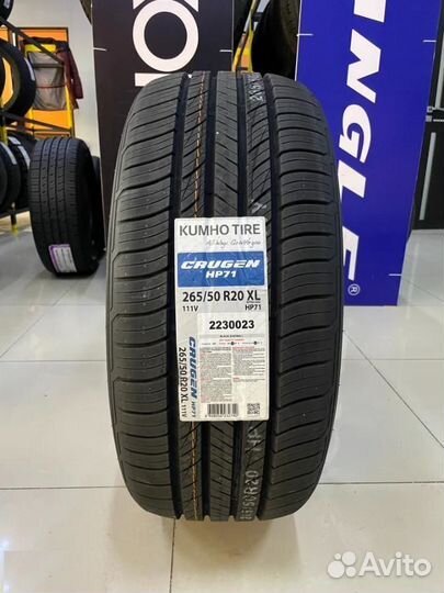 Kumho Crugen HP71 225/55 R18