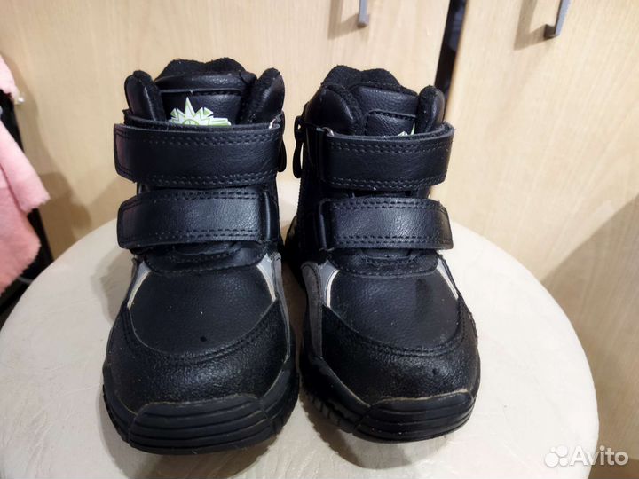 Ботинки демисезонные для мальчика