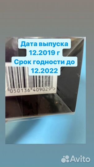 Мужская туалетная вода эйвон avon alpha