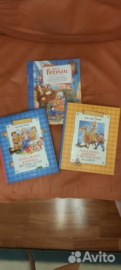 Обновила. Качественные детские книги