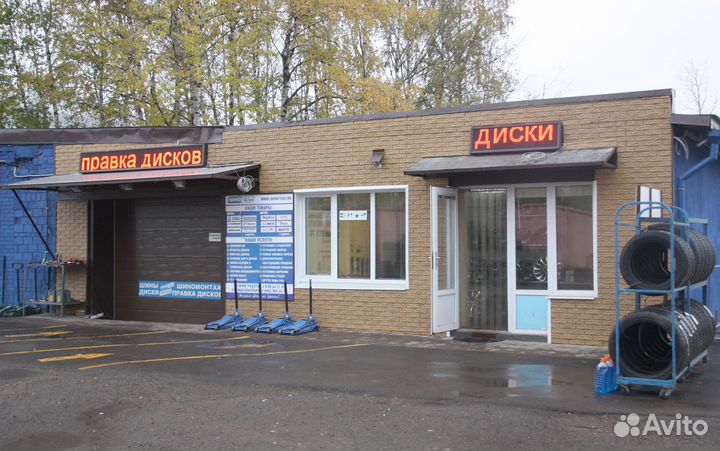 Nokian Tyres Outpost AT 235/75 R15